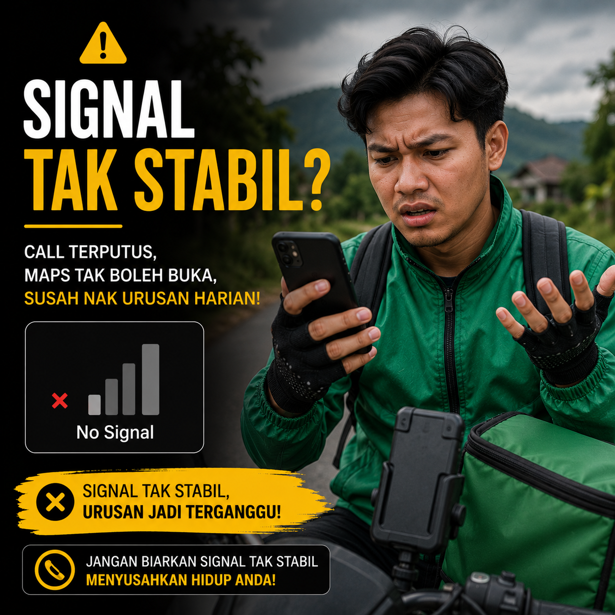 Signal tidak stabil